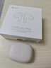漫步者（EDIFIER）FitBuds Pro真無(wú)線(xiàn)主動(dòng)降噪藍牙耳機太空艙入耳式低延遲輕奢學(xué)生音樂(lè )游戲運動(dòng)禮物適配于蘋(píng)果華為 【皮革紋理設計】晨曦白+收納袋 曬單實(shí)拍圖