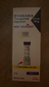 【原研進(jìn)口】禮來(lái) 穆峰達 替爾泊肽注射液  2.4ml:10mg*1支  曬單實(shí)拍圖