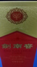 劍南春 水晶劍 52度 500mL*6瓶 整箱裝 濃香型白酒 年份版本隨機 原箱裝 曬單實(shí)拍圖