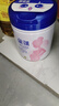 飛鶴星蘊孕產(chǎn)婦奶粉 0段 (孕期哺乳期媽媽適用) 700克 曬單實(shí)拍圖