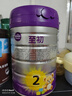 a2至初2段奶粉較大嬰幼兒配方奶粉6-12月850g*6罐二段奶粉乳鐵蛋白 曬單實(shí)拍圖