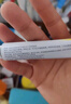 【原研好藥】（好效期）康瑞保 復方肝素鈉尿囊素凝膠 20g/盒 曬單實(shí)拍圖