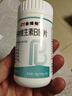 21金維他多種維生素b族片60粒*4瓶 復合維生素B族vb6b12提高新陳代謝燃減 曬單實(shí)拍圖