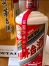 茅臺2025年 飛天 醬香型白酒 53度 500ml 雙支禮盒裝【名酒鑒真】 曬單實(shí)拍圖