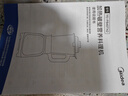 美的（Midea）破壁機 1.75L大容量家用早餐豆漿機 全自動(dòng)免濾免煮料理機 多功能智能榨汁機 大功率快煮 【加厚隔音杯體】MJ-PB40T42 曬單實(shí)拍圖