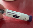 【原研進(jìn)口】禮來(lái) 穆峰達 替爾泊肽注射液 2.4ml:20mg*1支 曬單實(shí)拍圖