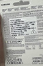 三星（SAMSUNG）512GB TF(MicroSD Express)P9固態(tài)存儲卡 適配Switch2游戲機運動(dòng)相機無(wú)人機內存卡 讀800MB/s 曬單實(shí)拍圖