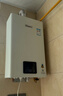 林內（Rinnai）【小蠻腰】16升燃氣熱水器天然氣熱水器 智慧恒溫升級CPU 低水壓?jiǎn)?dòng)16GD31（JSQ31-GD31） 曬單實(shí)拍圖