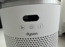 戴森（DYSON）凈化噴氣機HJ10 空氣凈化器 過(guò)濾病毒 除甲醛除PM2.5 母嬰級認證 睡眠靜音認證 呼吸友好認證 白色 曬單實(shí)拍圖
