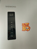 西門(mén)子（SIEMENS）無(wú)界十字星500L十字門(mén)冰箱大容量超薄微平嵌一級能效 晶耀KC88CE163C 國家補貼 曬單實(shí)拍圖