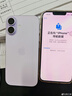 Apple/蘋(píng)果 iPhone 17 512GB 薰衣草紫色 支持移動(dòng)聯(lián)通電信5G 雙卡雙待手機 曬單實(shí)拍圖