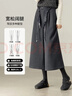 尚都比拉含醋酸綿羊毛保暖休閑褲女冬季寬松顯瘦針織闊腿褲厚款毛呢八分褲 曬單實(shí)拍圖