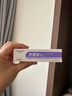 華美科 HURMEVKOR肝素鈉乳霜黑眼圈眼霜淡化細紋提拉緊致黑眼圈眼袋眼紋去除膏1盒 曬單實(shí)拍圖