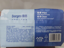 德佑濕廁紙家庭裝80抽*6包 潔廁濕紙巾廁紙濕巾 可搭配卷紙可沖入馬桶 曬單實(shí)拍圖