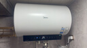 美的（Midea）阻垢免清洗電熱水器80升家用3300W變頻速熱鎂棒免更換以舊換新國家補貼15%熱水器F8033-JE7Pro(HE) 曬單實(shí)拍圖