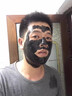 九葉草竹炭去黑頭撕拉面膜修復收毛孔粉刺閉口深層清潔泥膜鼻貼男女通用 撕拉面膜70g【1瓶裝】 曬單實(shí)拍圖