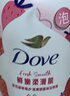 多芬（Dove）果奶沐浴露多肉青提香沐浴泡泡400g 滋潤持久留香沐浴乳男女通用 曬單實(shí)拍圖