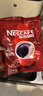 雀巢（Nestle）醇品速溶美式黑咖啡粉500g/袋 袋醇 不添加蔗糖低卡低脂運動(dòng)健身 曬單實(shí)拍圖