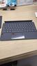 聯(lián)想小新平板Pro GT磁吸鍵盤(pán)及支架磁吸配對可拆分 小新Pro GT 磁吸鍵盤(pán)【灰色】 【不含筆不含平板】 曬單實(shí)拍圖