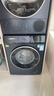 西門(mén)子（SIEMENS）藍寶石洗烘套裝 10公斤全自動(dòng)家用滾筒洗衣機 智能除漬 羊毛綠標 10公斤熱泵烘干機 蠶絲被柔護 WG52E1U10W+WQ53E2D11W 洗烘套裝 曬單實(shí)拍圖