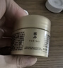 羽西鎏金面霜三代人參繃復霜21%玻色因50ml修護緊致淡紋新年禮物 曬單實(shí)拍圖