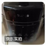 蘇泊爾（SUPOR）【廚房好年貨】國風(fēng)系列電壓力鍋 5L智能預約 70kPa煲湯小米粥雙膽 50YC9086電飯煲高壓鍋4-6人 曬單實(shí)拍圖