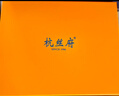 杭絲府蘇繡真絲絲巾披肩圍脖新年送老婆媽媽生日本命年禮物高檔禮盒 金 曬單實(shí)拍圖
