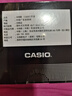 卡西歐（CASIO）小黑表男女表中性學(xué)生公務(wù)員考試中高考可用石英表MQ-24-7B2 曬單實(shí)拍圖