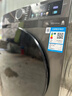 小天鵝（LittleSwan）滾筒洗衣機全自動(dòng)家用 帶烘干洗烘一體 12KG超薄大容量 TD120V098WDT 以舊換新 國家補貼 京東自營(yíng) 曬單實(shí)拍圖