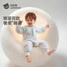 貝肽斯嬰兒睡袋恒溫胎脂皮兒童分腿睡袋嬰幼兒防踢被秋冬中厚 伊芙琳L 曬單實(shí)拍圖