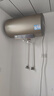 海爾出品統帥60升電熱水器京東自營(yíng)上門(mén)安裝 國家補貼 2200W節能速熱一級能效家用儲水式LEC6001-LD5金 曬單實(shí)拍圖