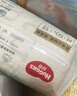 好奇（Huggies）小森林紙尿褲M(mǎn)50片(6-11kg)尿不濕心鉆【透氧頂配更低敏】 曬單實(shí)拍圖