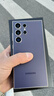 三星Samsung Galaxy S24 Ultra AI手機 第三代驍龍8 游戲手機 2億像素 拍照手機 12GB+256GB 鈦暮紫 曬單實(shí)拍圖