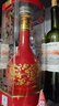 郎酒 紅花郎15 醬香型白酒 53度 500ml*1 單瓶裝 年貨送禮 (年份隨機) 曬單實(shí)拍圖