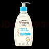艾惟諾（Aveeno）艾維諾兒童洗發(fā)水沐浴露二合一嬰兒洗沐二合一0-3歲354ml新年禮物 曬單實(shí)拍圖