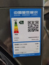 海爾（Haier）滾筒洗衣機全自動(dòng)單洗家用 12公斤超薄大容量 家電國家補貼 京東自營(yíng)50DS 以舊換新一級能效出租房 曬單實(shí)拍圖