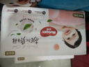 好奇（Huggies）鉑金裝小桃褲紙尿褲S96片(4-8kg)新生兒小號尿不濕【透爽散熱】 曬單實(shí)拍圖