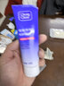 可伶可俐深層清潔控油潔面乳100g稻米萃取金縷梅草本收斂毛孔 曬單實(shí)拍圖