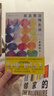 【官方旗艦店】就是要活得生動(dòng) 她 單身 90多歲還在搞事業(yè) 日本電視女王黑柳徹子隨筆集 從容幽默的老奶生活錄 曬單實(shí)拍圖