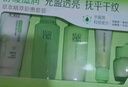 百雀羚（PECHOIN）套裝 草本精粹驚喜禮盒 補水爽膚水乳液面霜洗面奶護膚化妝護膚品 【保濕禮盒】潔面+乳液+水+面霜+乳液+面霜 曬單實(shí)拍圖