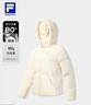 FILA 斐樂(lè )官方女士羽絨服2025冬季新款健身運動(dòng)基礎保暖連帽外套 天藍-LB M 165/84A/M 曬單實(shí)拍圖