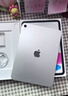 Apple/蘋(píng)果 iPad11英寸 A16芯片2025年款 平板電腦 (256GB WLAN版/學(xué)習辦公娛樂(lè ))銀色 曬單實(shí)拍圖
