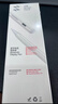 閃魔電容筆iPad蘋(píng)果筆apple pencil一二代防誤觸平替觸控手寫(xiě)筆iPadPro/air通用2025年款升級藍牙電顯 曬單實(shí)拍圖
