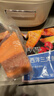 京東超市/京覓 海外直采智利三文魚(yú)段大西洋鮭400g 單片真空 新老包裝交替 曬單實(shí)拍圖