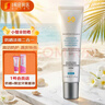 修麗可 臻彩煥亮精華防曬乳40ml小銀傘防曬 SPF50+ 防曬隔離 曬單實(shí)拍圖