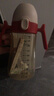 貝因美兒童水杯1-3歲寶寶吸管喝水杯嬰兒直飲學(xué)飲杯帶刻度牛奶杯幼兒園 曬單實(shí)拍圖