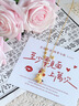中國珠寶（Sino gem）馬上有錢(qián)銀項鏈女輕奢小眾高級感馬年本命年生日情人節禮物送老婆 曬單實(shí)拍圖