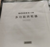 小質(zhì)烘鞋器烘鞋機干鞋器鞋子烘干器紫光消毒除臭除菌家用烤鞋器可折疊可伸縮SH01 曬單實(shí)拍圖