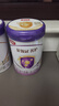 伊利金領(lǐng)冠菁護A2β-酪蛋白高量乳鐵蛋白較大嬰兒奶粉2段(6-12月)800g 曬單實(shí)拍圖