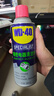 WD-40精密電器儀器清潔劑洗板水wd40PS5/switch手柄漂移修復電路清洗劑 曬單實(shí)拍圖